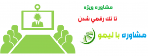 workshops-green-icon-png